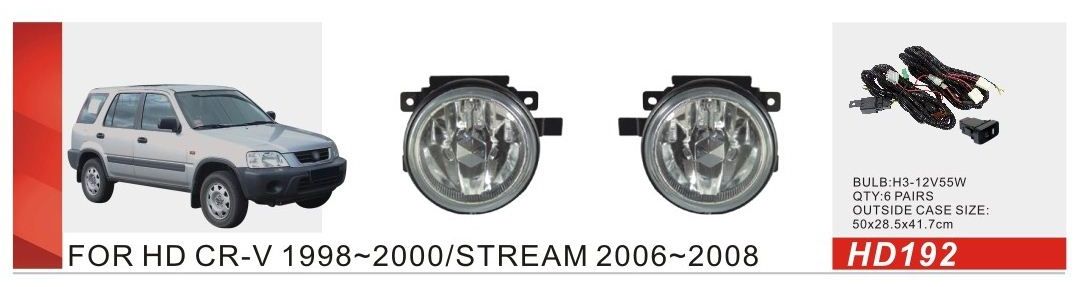 ���� ���. ������ Honda CR-V/1998-00/HD-192/H3-12V55W/��.��������