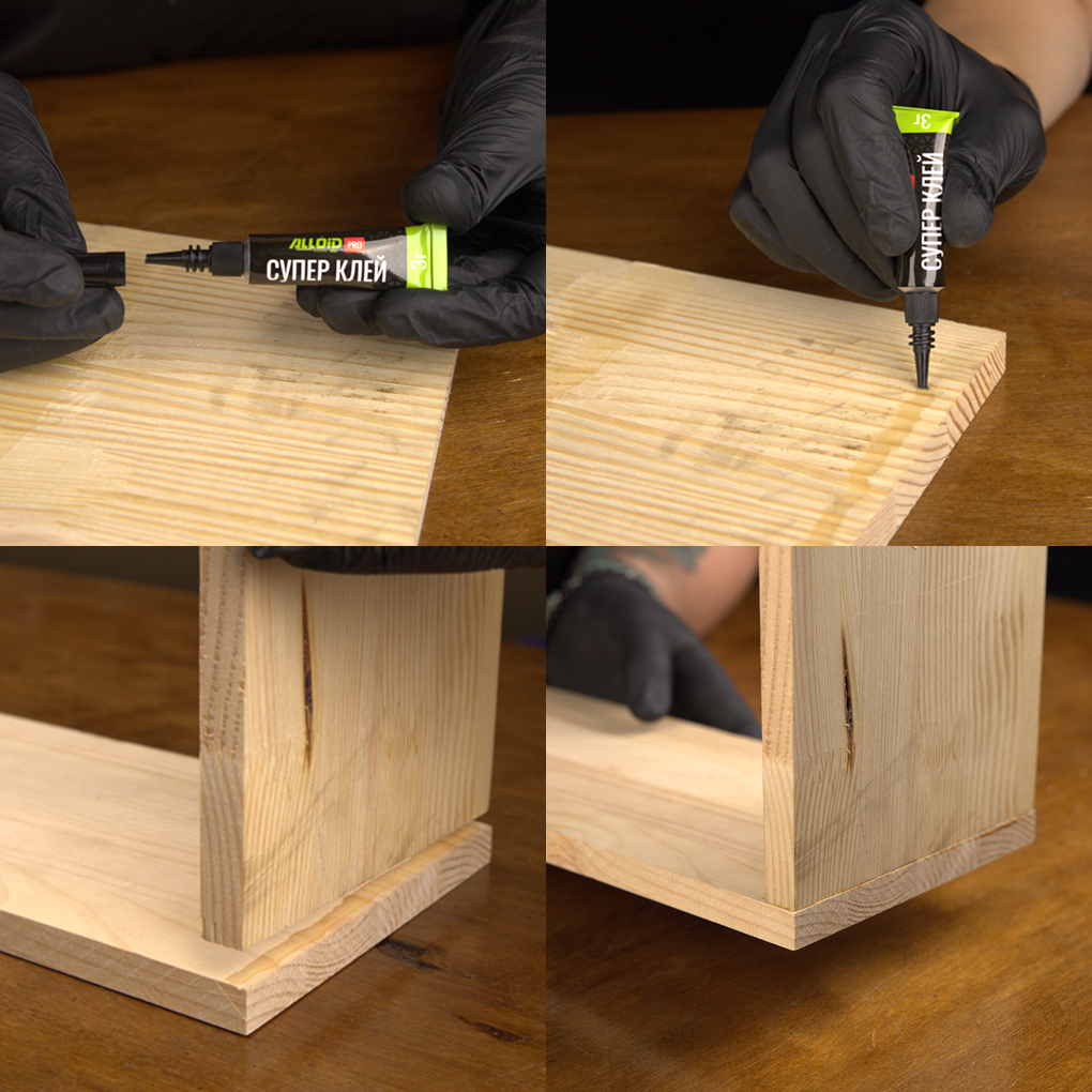 ���� ��������������� 3� ALLOID PRO ������ APG1