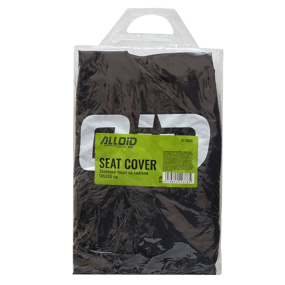 �������� ����� �� ������ 145X80 ��. (NS-0006) Alloid