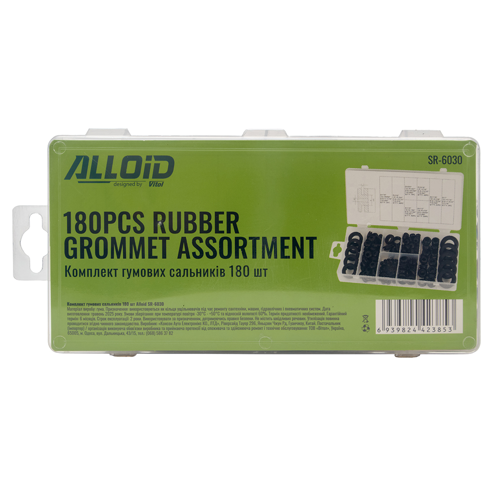 �������� ������� �������� 180 �� (SR-6030) Alloid