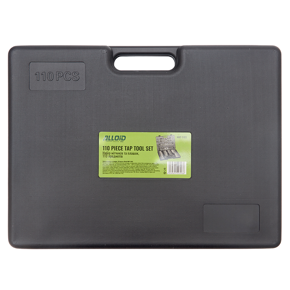 ���� ������ �� ������,�110������ Alloid (NMP-5183)