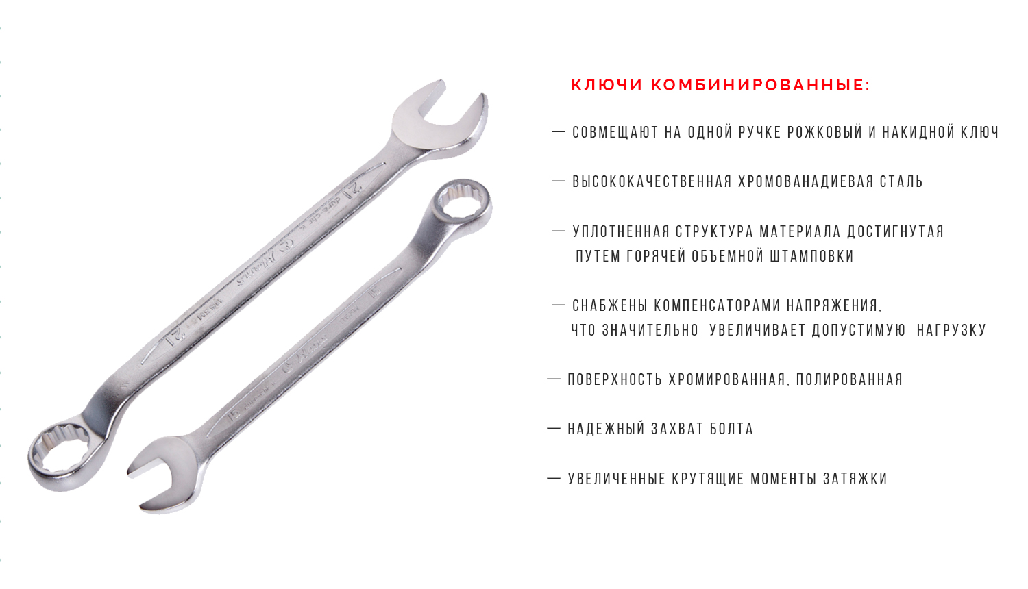 ���� ������ ���.�������� 26 ��. 6-32 �� ������ (16626M) HANS