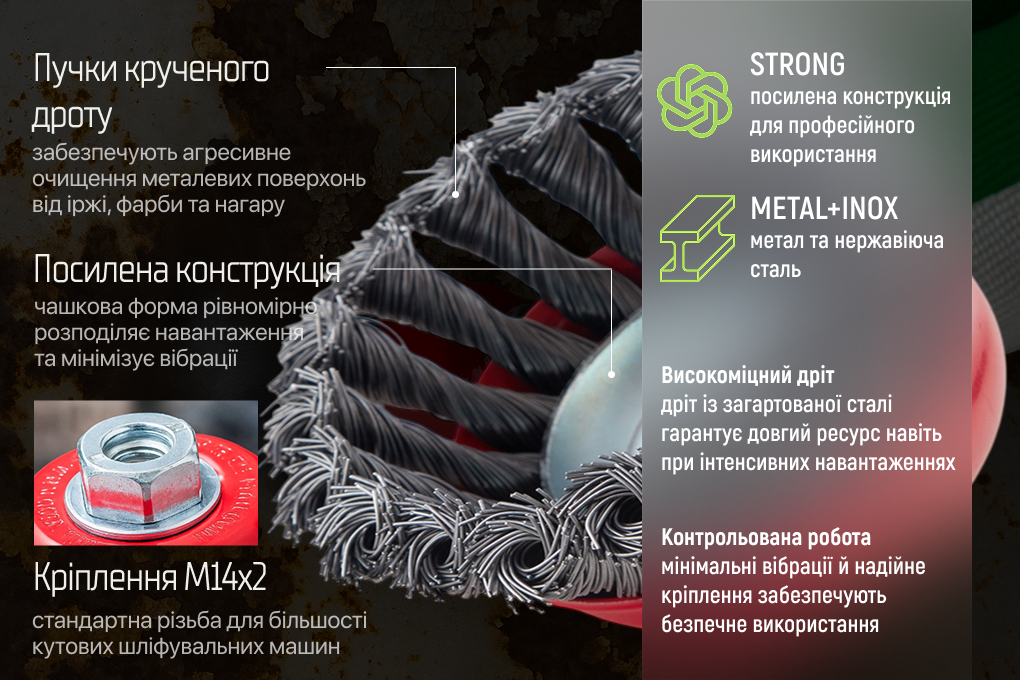 ٳ��� ������� "����� ��������� �����" 100��, �14�2 Alloid