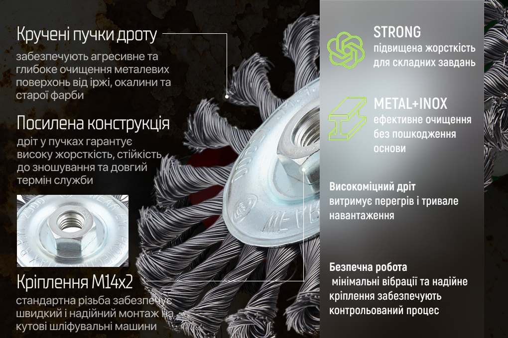 ٳ��� ����������� "����� ��������� �����" 125��, �14�2 Alloid