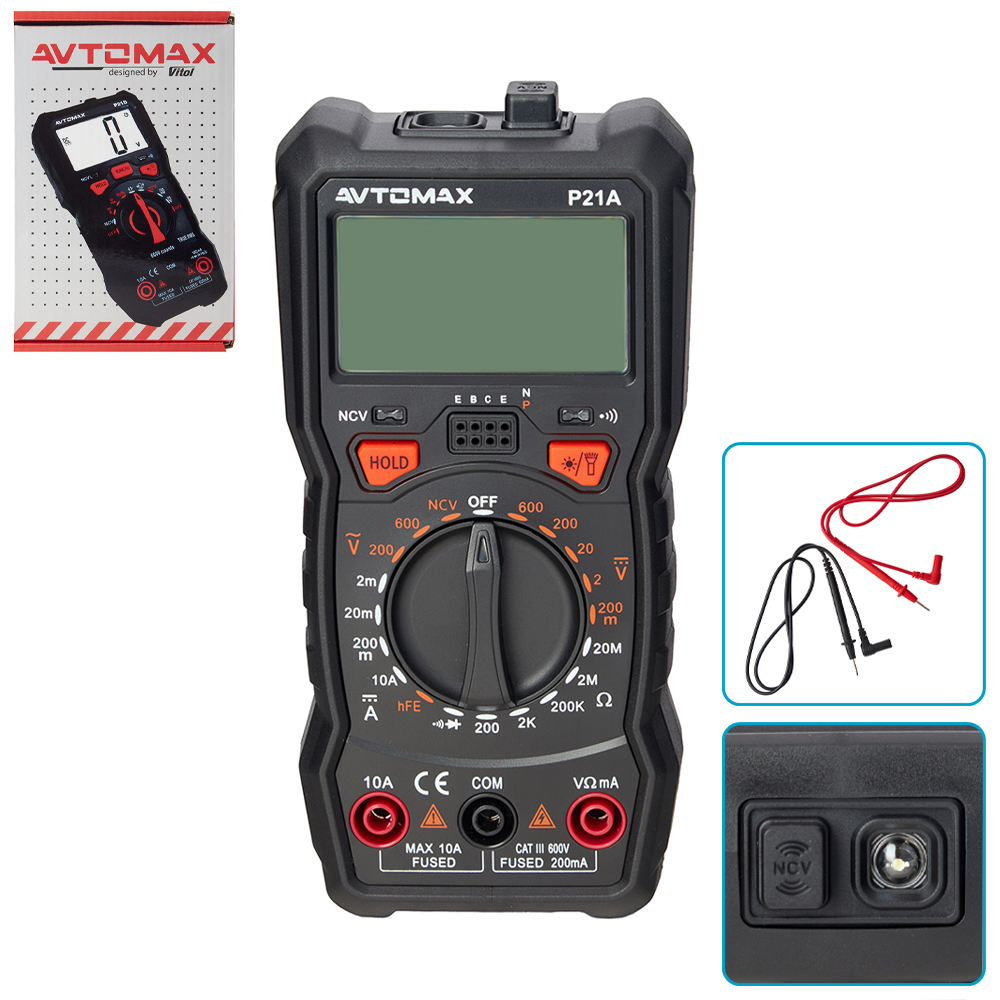 �������� ���������� P21A