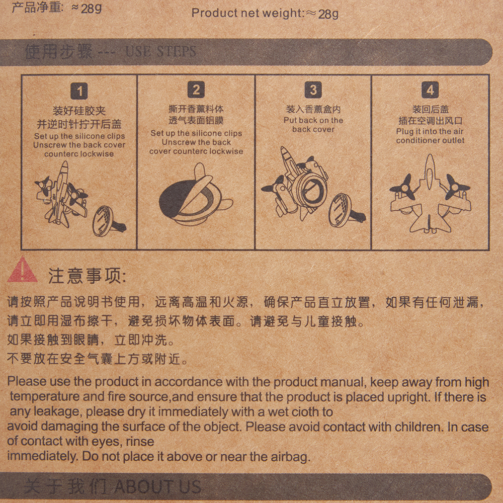 �������� ������ "˳���"