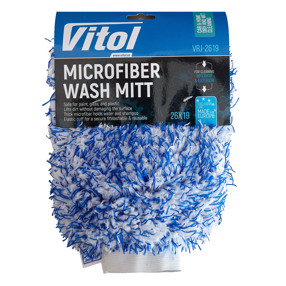 �������� � ��������� ��� ����� ���� VRJ-2619 26*19 ��