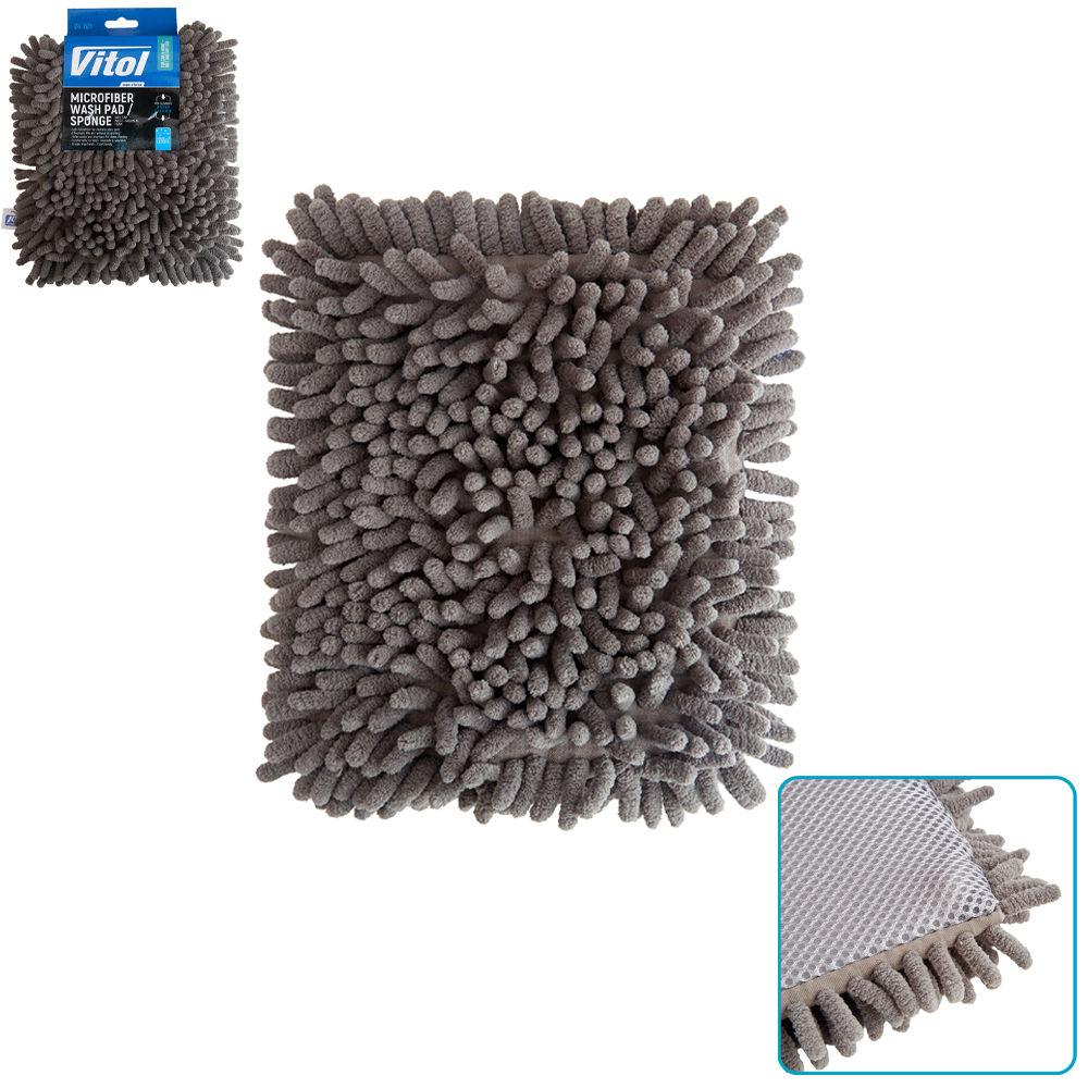 ������� ����������� VRJ-1520 15*20*1 ��