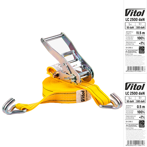 ����� ������� 5� ST-212D-12 YL 50�� � 12�