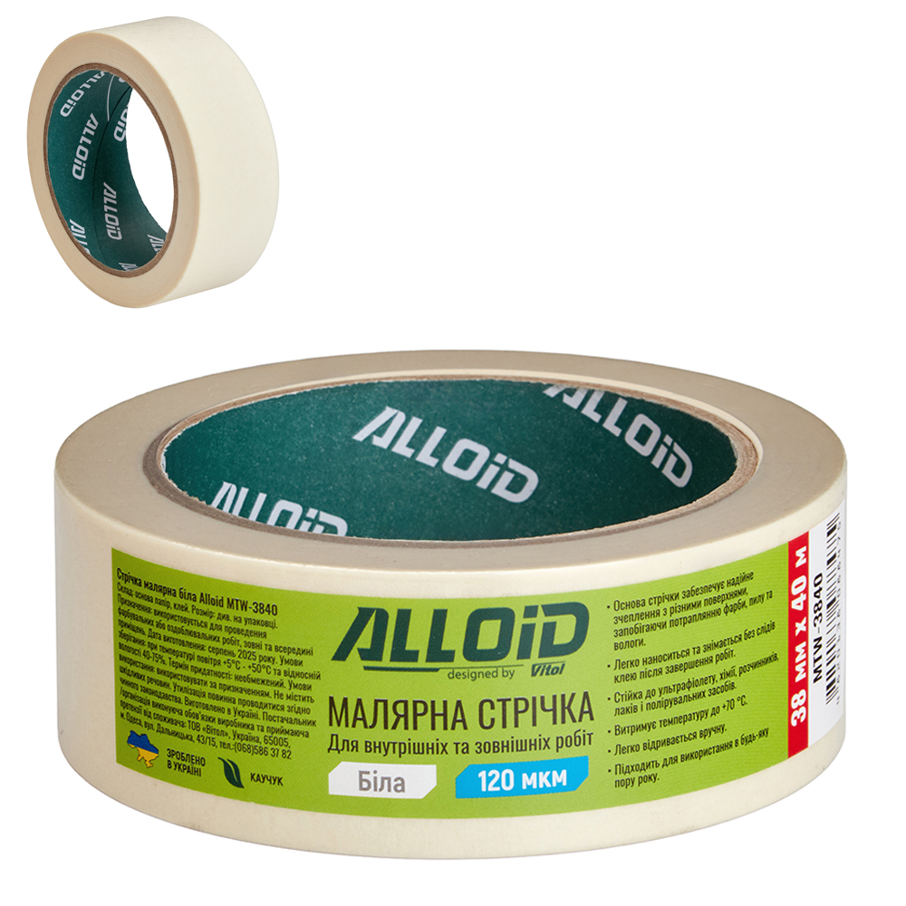 ������ ��������� ��� 38�� � 40�, 120��� Alloid