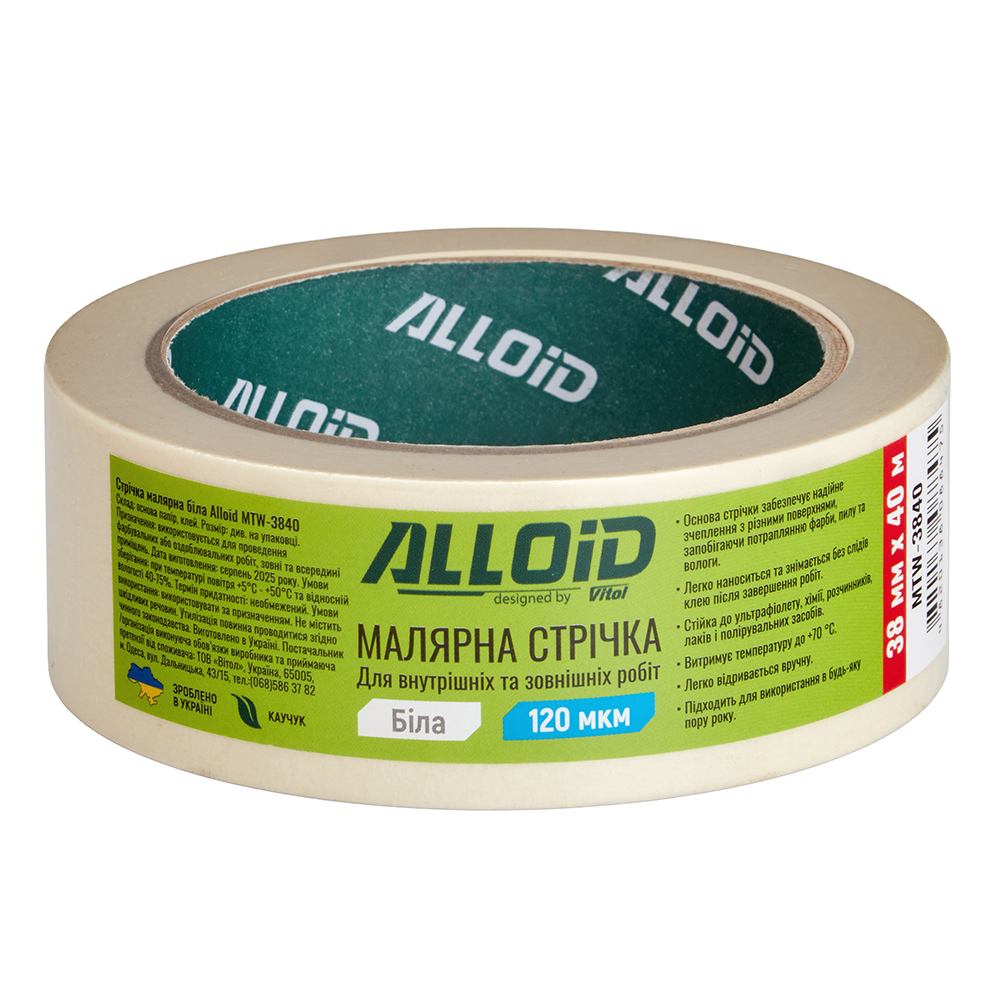 ������ ��������� ��� 38�� � 40�, 120��� Alloid