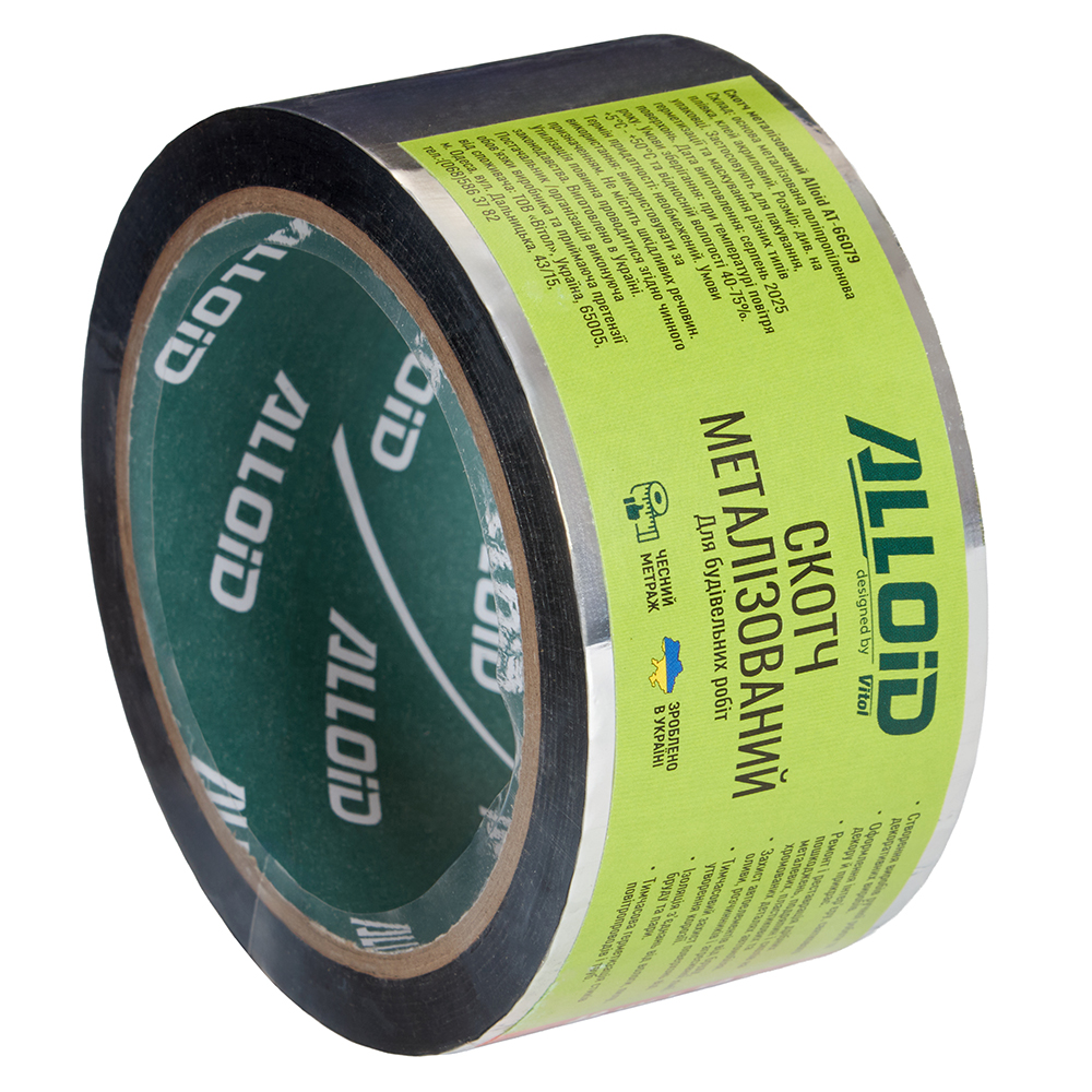 Alloid. ����� ������������ 48�� � 50�