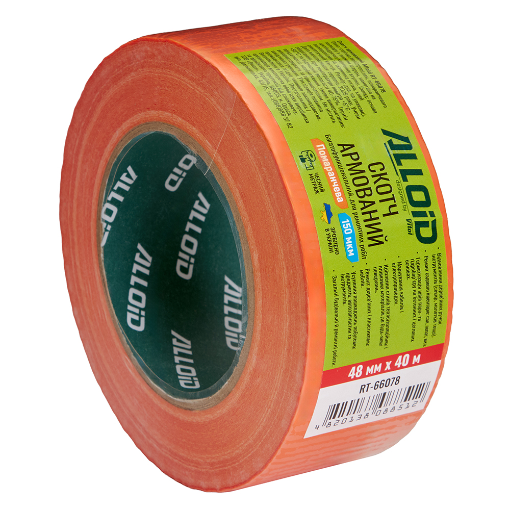 ����� ��������� ������������ 48�� � 40�, 150��� Alloid