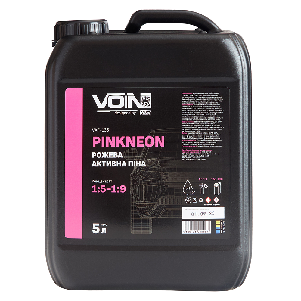 ������� ��� VOIN PinkNeon 1:5-1:9 (������) 5� (pH12)