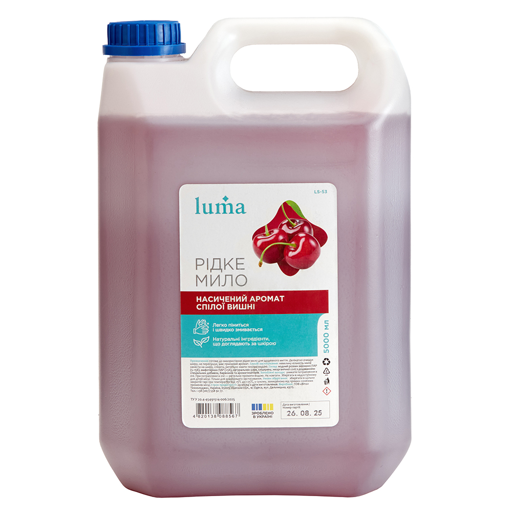 г��� ���� Luma ����� 5�