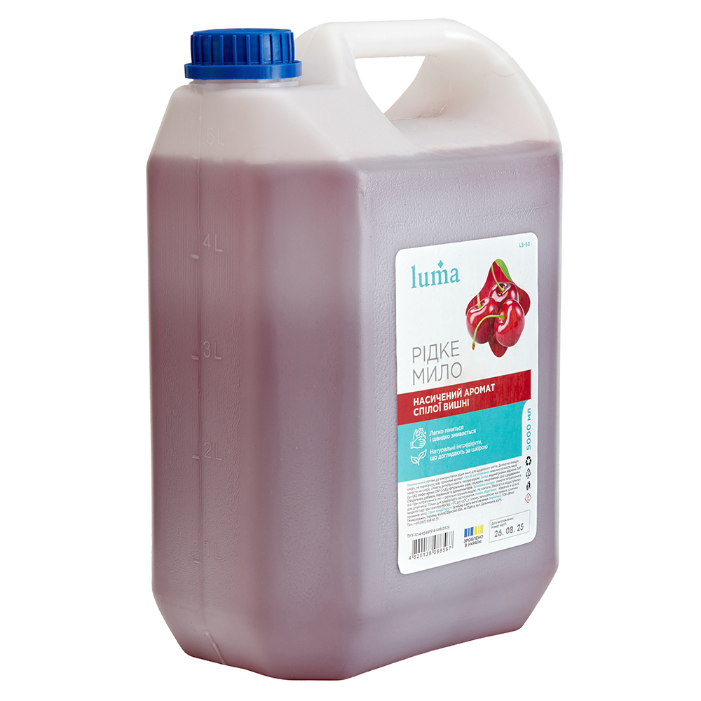 г��� ���� Luma ����� 5�