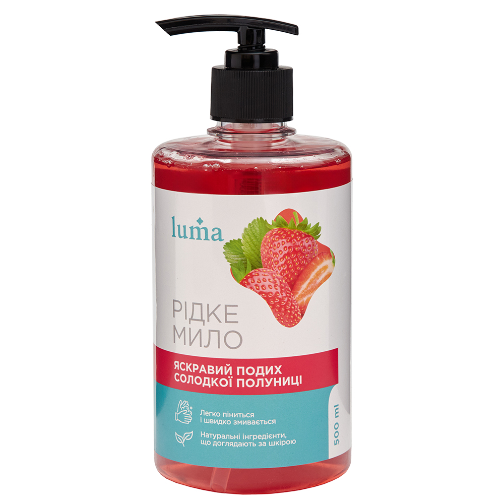 г��� ���� Luma �������� 500��