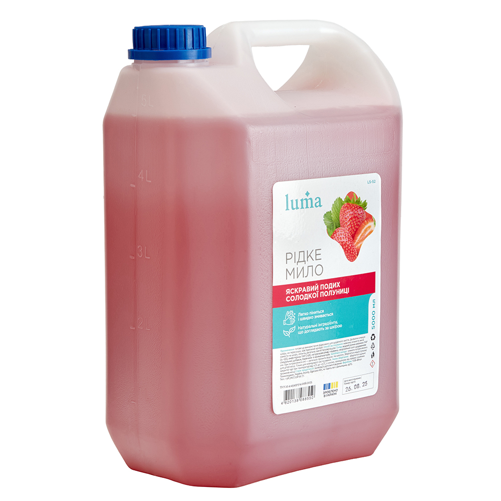 г��� ���� Luma �������� 5�