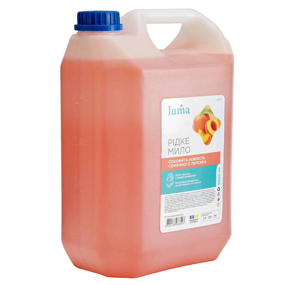 г��� ���� Luma ������ 5�