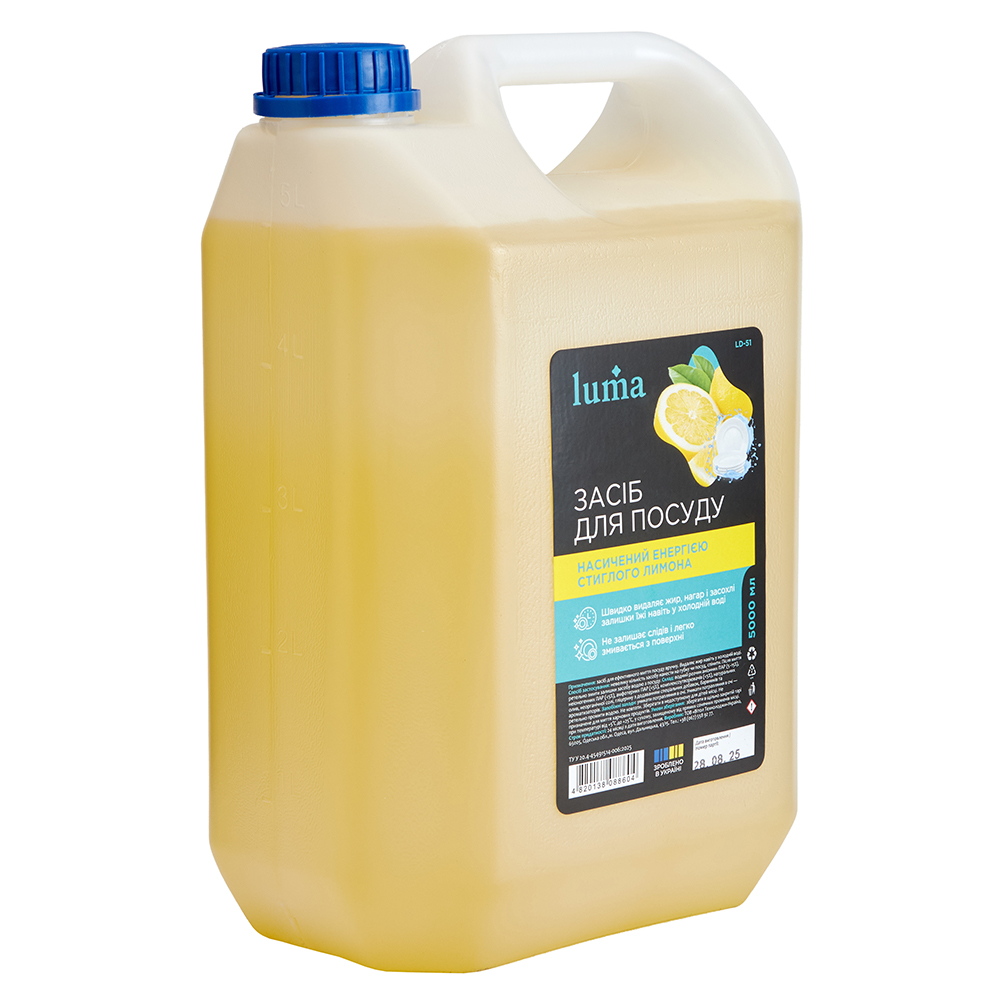 ���� ��� ����� ������ Luma 5� �����