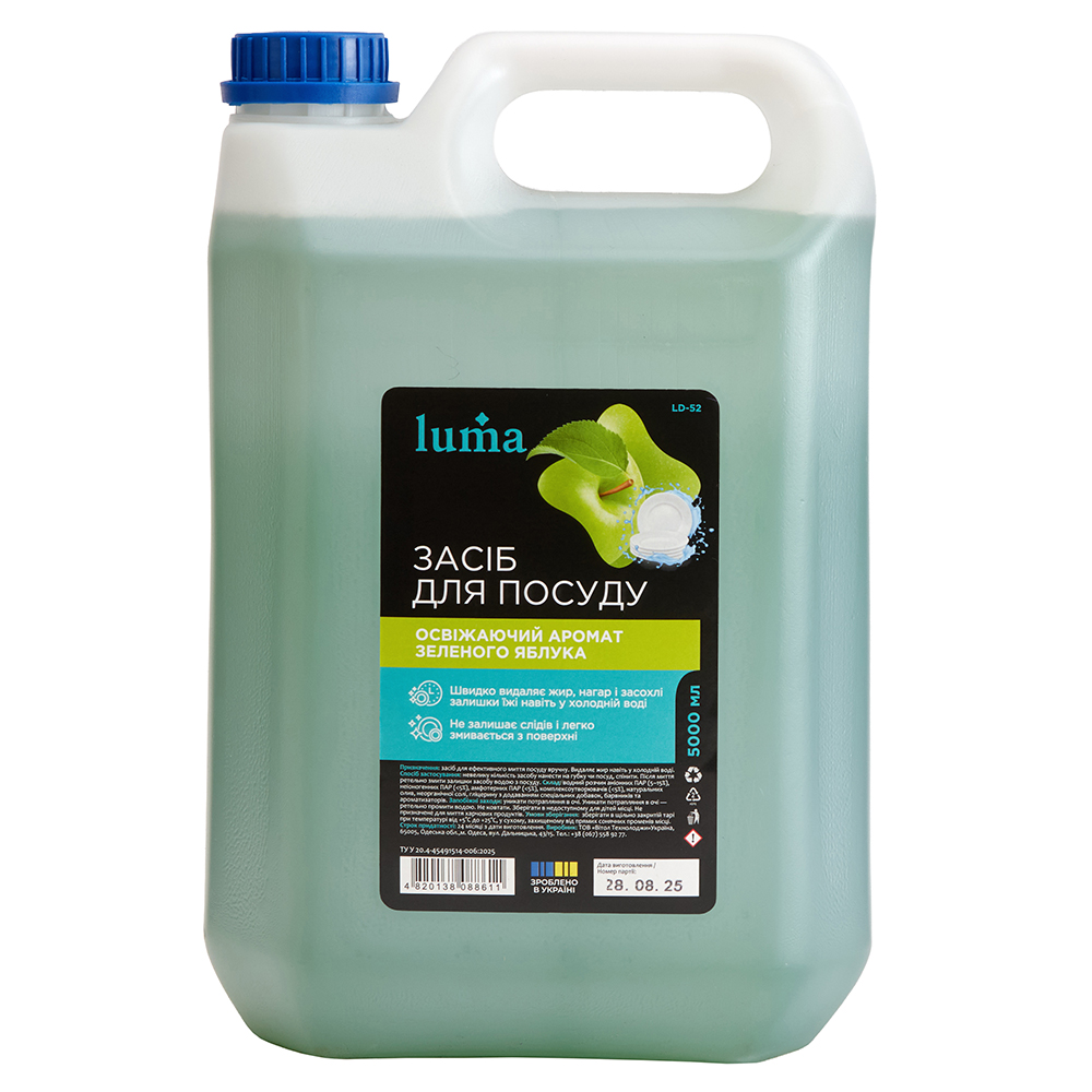 ���� ��� ����� ������ Luma 5� ������