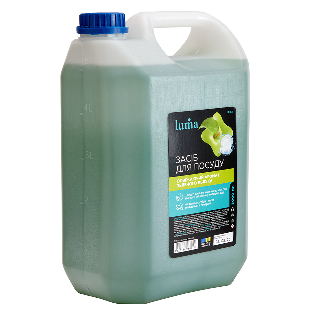 ���� ��� ����� ������ Luma 5� ������