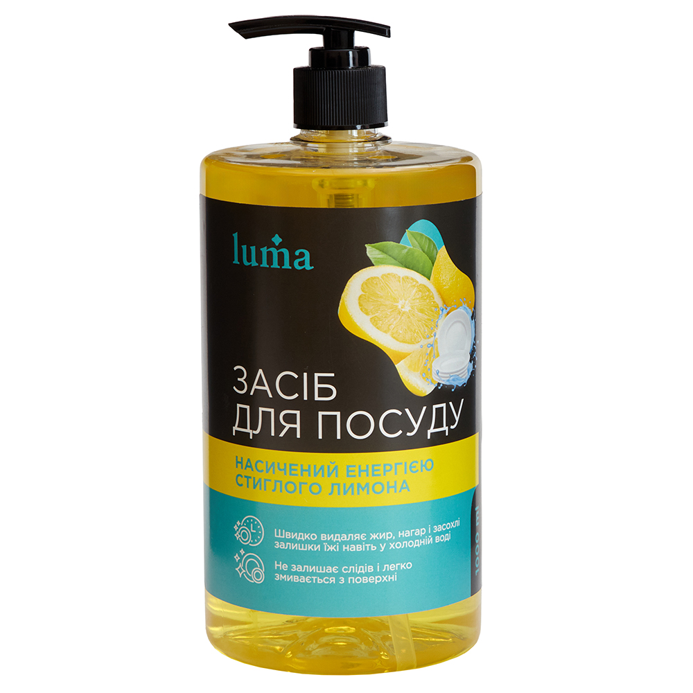 ���� ��� ����� ������ Luma 1� �����