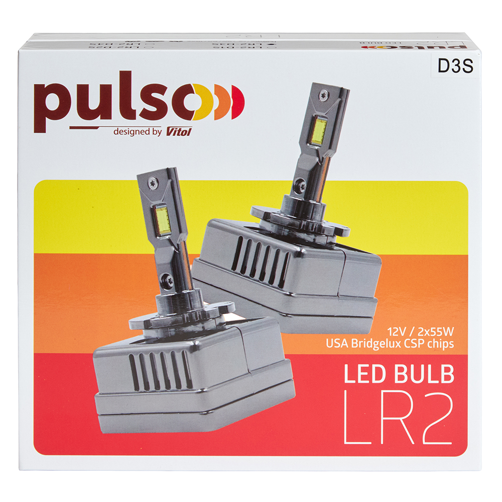 ����� PULSO LR2-D3S/USA Bridgelux CSP chips/12V/2*55W/10000Lm/6000k