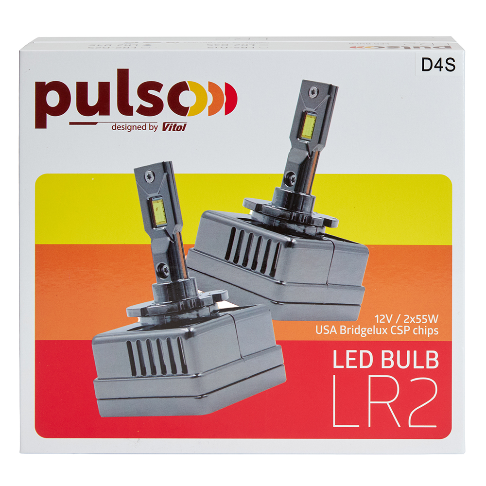 ����� PULSO LR2-D4S/USA Bridgelux CSP chips/12V/2*55W/10000Lm/6000k