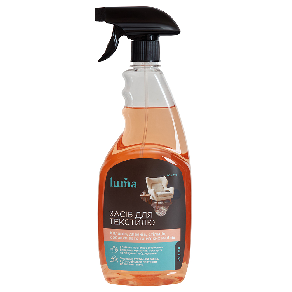 �������� ��������� �������� �� �'���� ����� Luma 750��