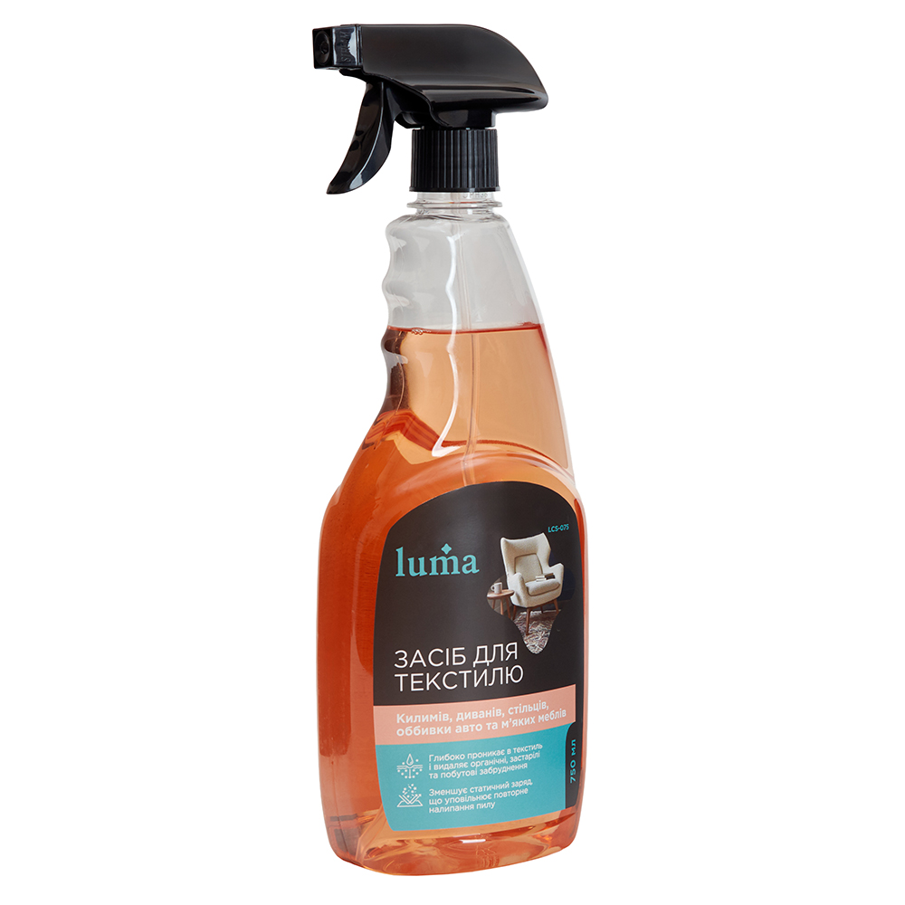 �������� ��������� �������� �� �'���� ����� Luma 750��