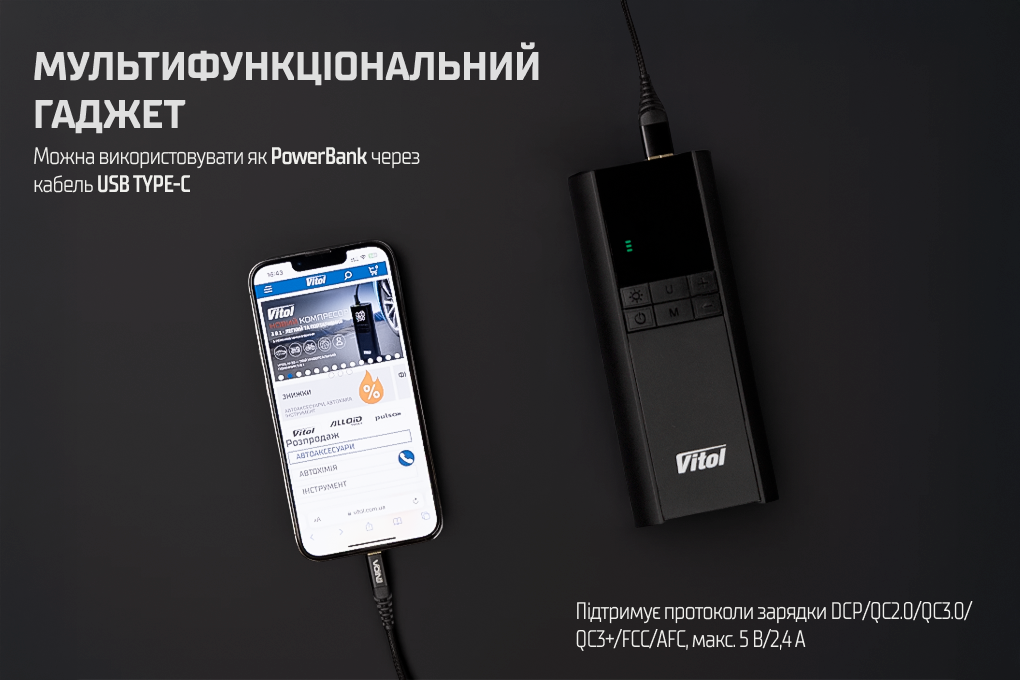 ��������� "ViTOL" K-35 3in1/7.4V/29.6wh/8000mAh/���������/˳����