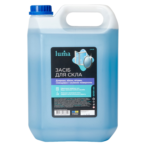 ���� ��� �������� ���� �� ������� Luma 5�