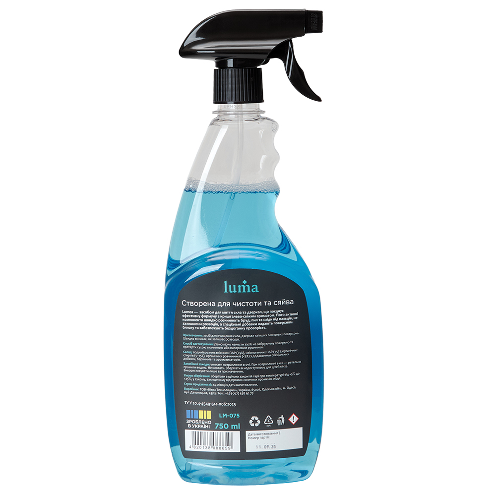 ���� ��� ������� ���� �� ������� Luma 750��