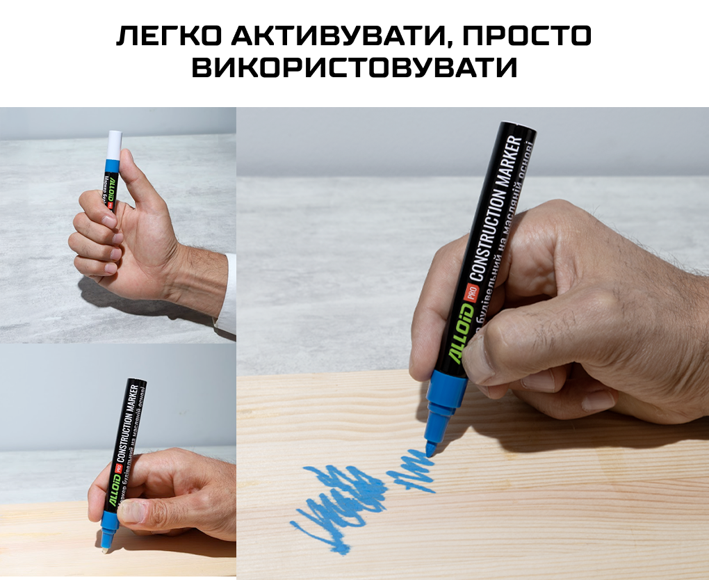 Alloid Pro. ������ ���������� ��������