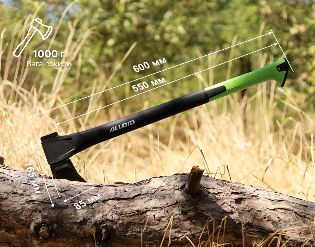 Alloid Pro. ������, ����� � ���������� 1000 �, 60�� (AX-2460)