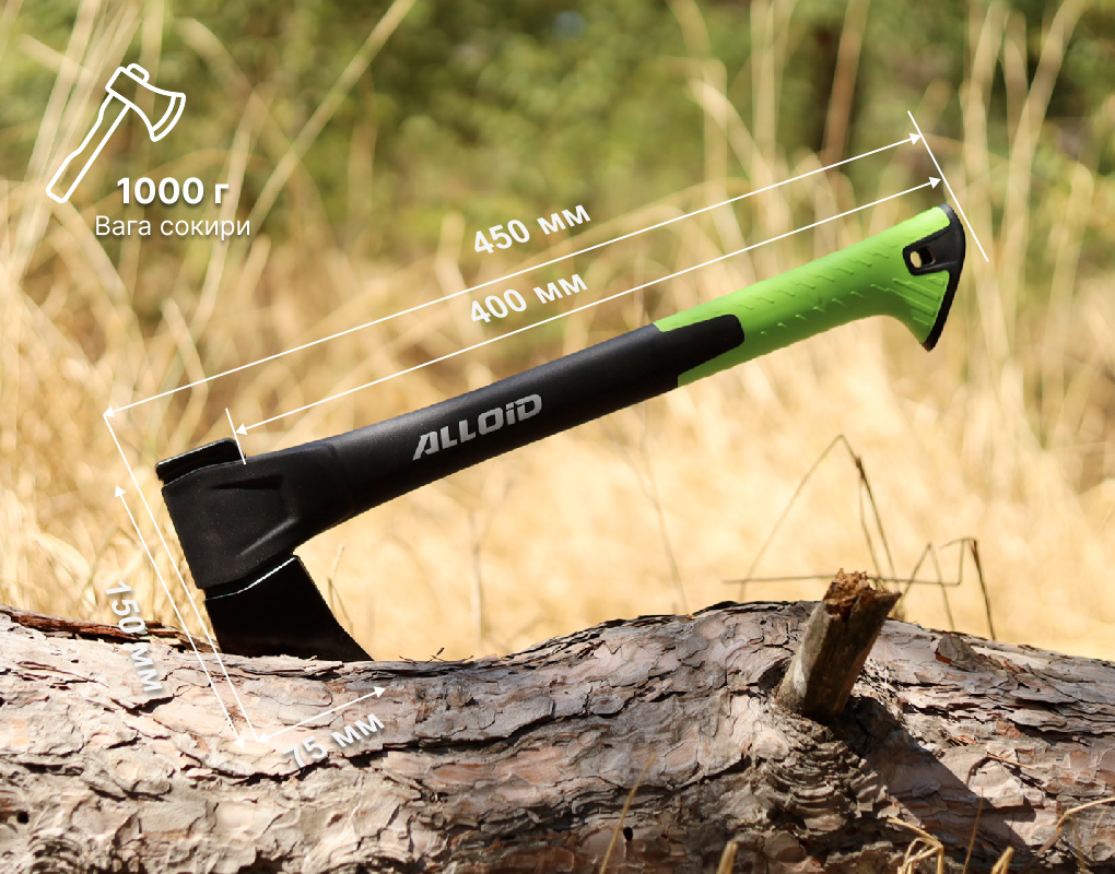 Alloid Pro. ������, ����� � ���������� 600 �, 45�� (AX-1845)