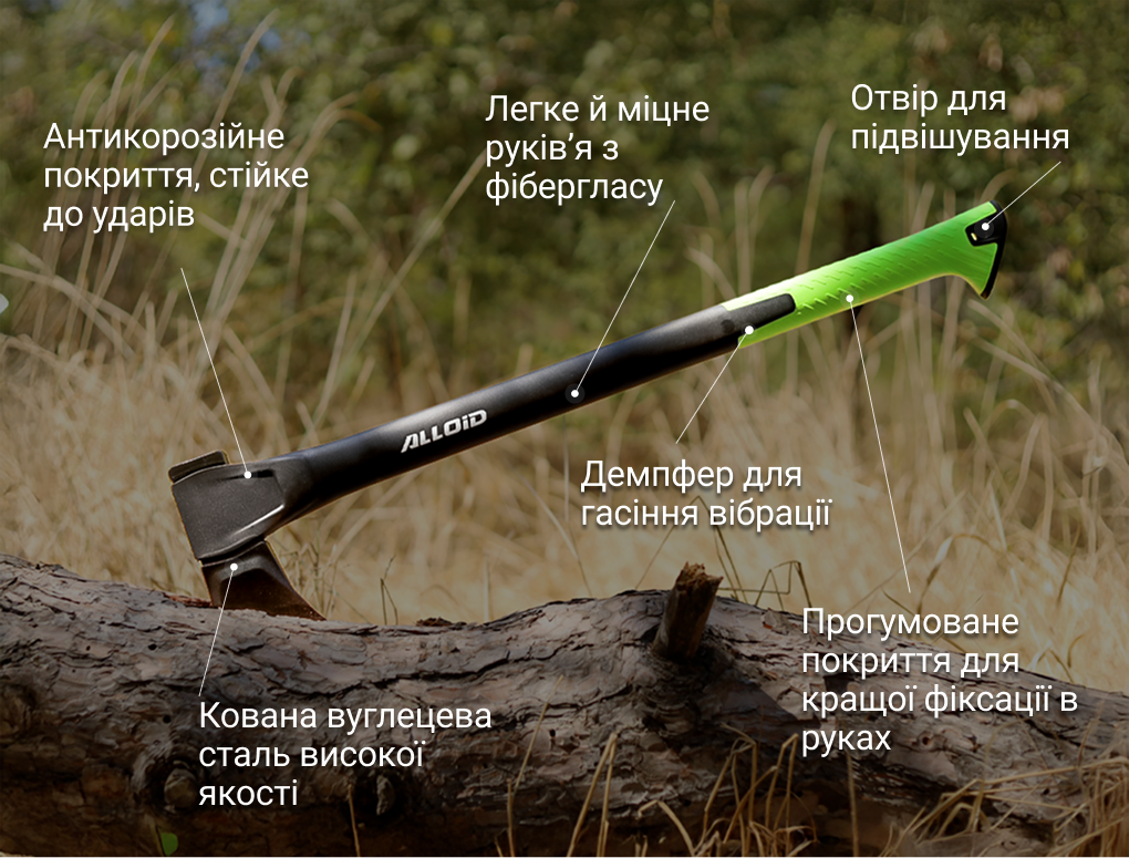 Alloid Pro. ������, ����� � ���������� 1000 �, 60�� (AX-2460)