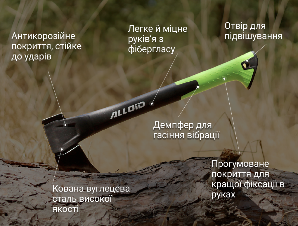 Alloid Pro. ������, ����� � ���������� 600 �, 45�� (AX-1845)