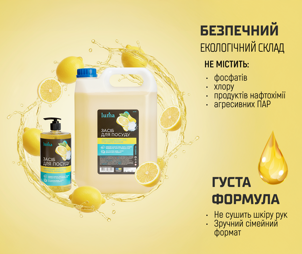 ���� ��� ����� ������ Luma 5� �����