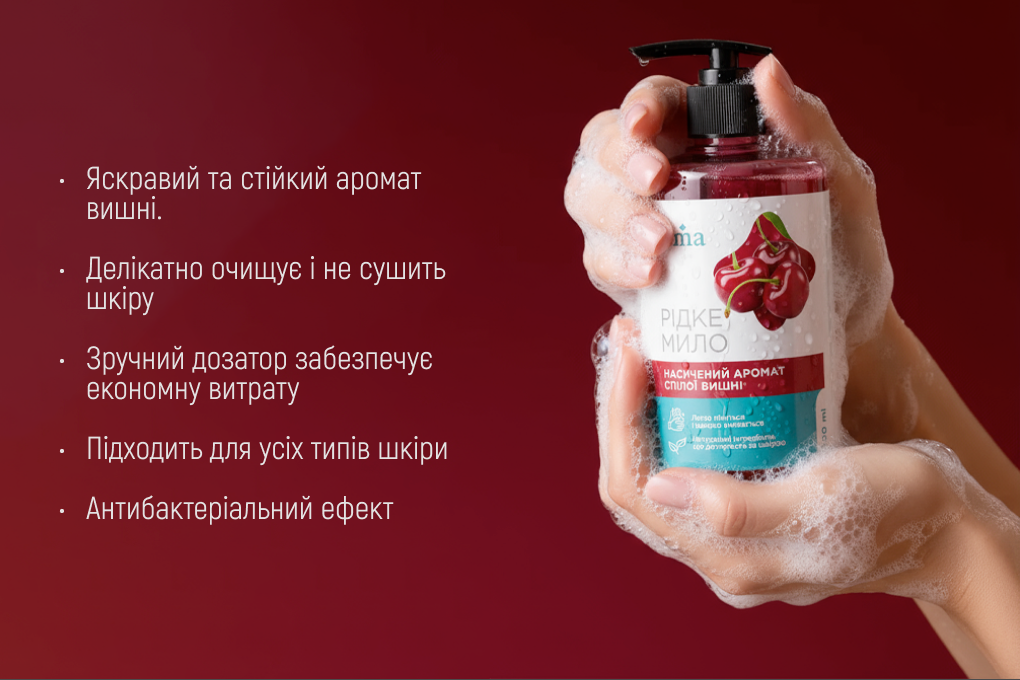 г��� ���� Luma ����� 500��