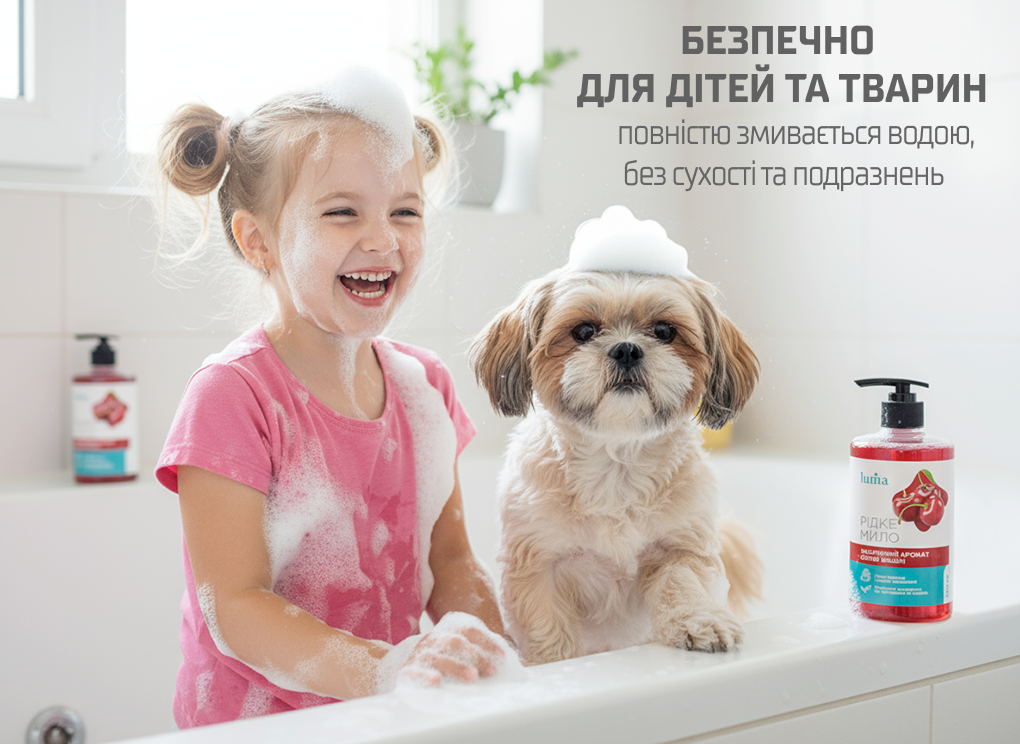 г��� ���� Luma ����� 500��