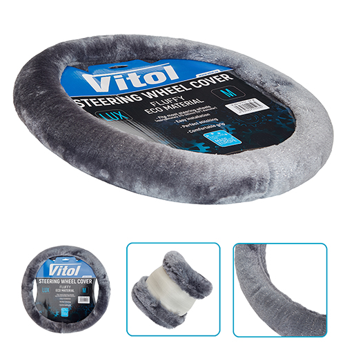 ����� �� ����� VLOD-21F01 GY M ����./��. /��