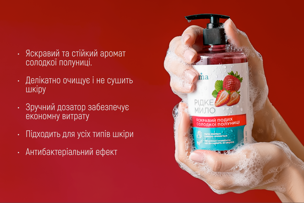 г��� ���� Luma �������� 500��