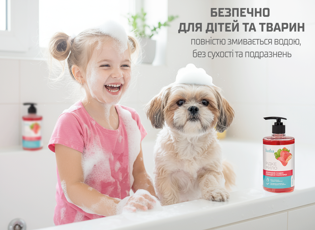 г��� ���� Luma �������� 5�