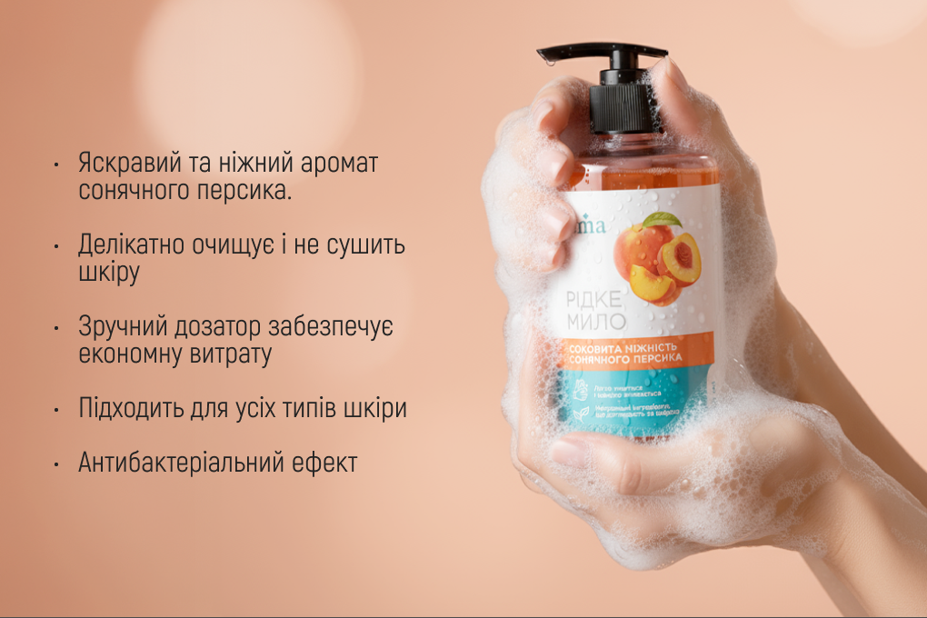 г��� ���� Luma ������ 500��