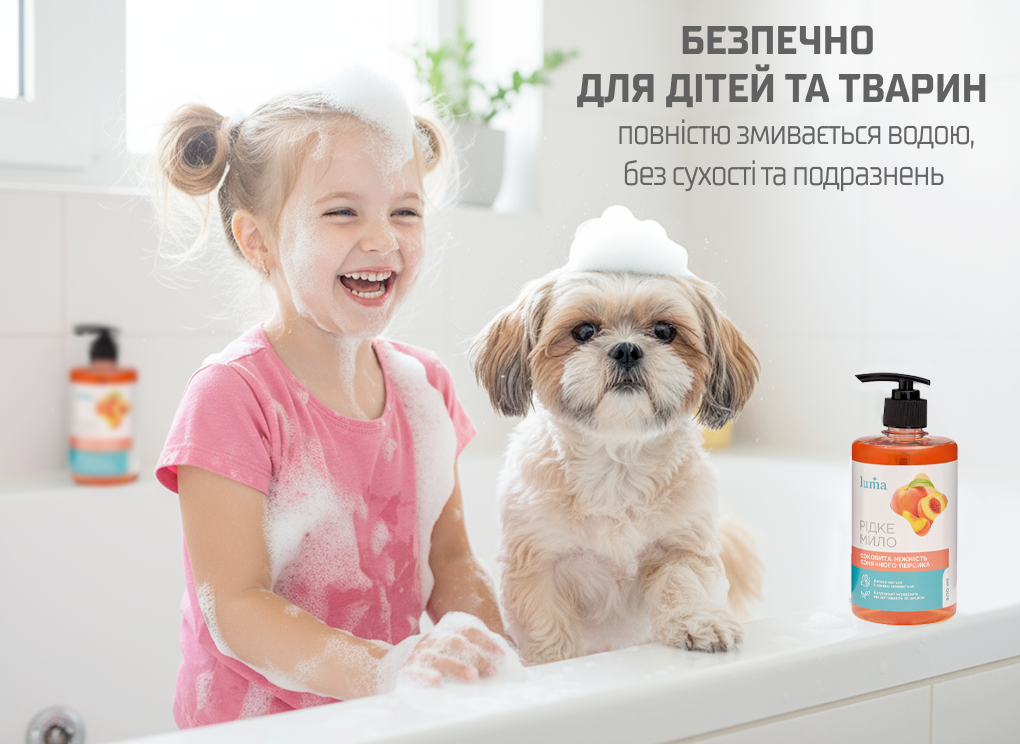 г��� ���� Luma ������ 5�