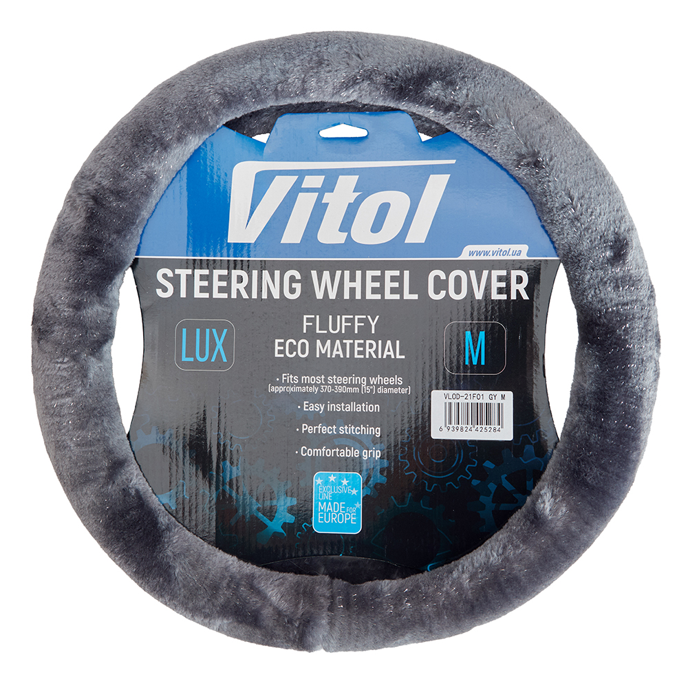 ����� �� ����� VLOD-21F01 GY M ����./��. /��