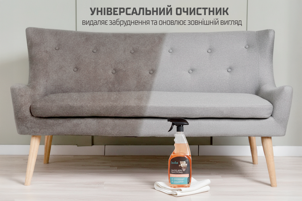 �������� ��������� �������� �� �'���� ����� Luma 5�