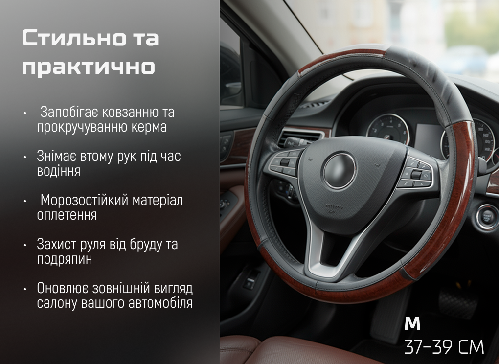 ����� �� ����� HU 100107BK M �����